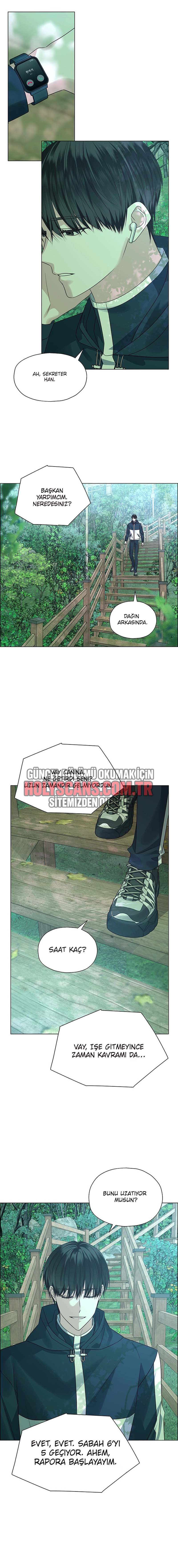 Onun İlk İtirafı Bölüm Bölüm 3 Sayfa 18