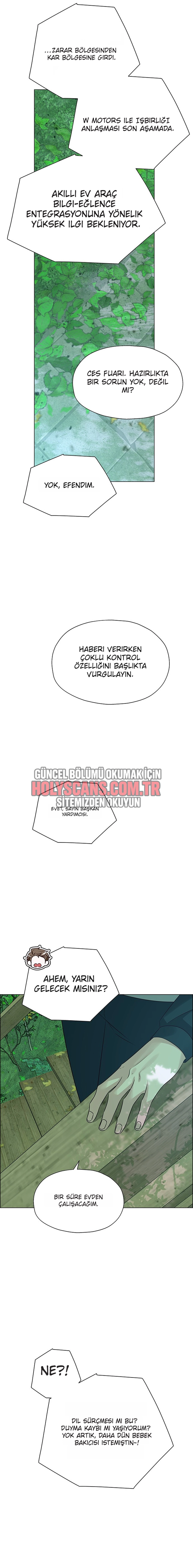 Onun İlk İtirafı Bölüm Bölüm 3 Sayfa 19