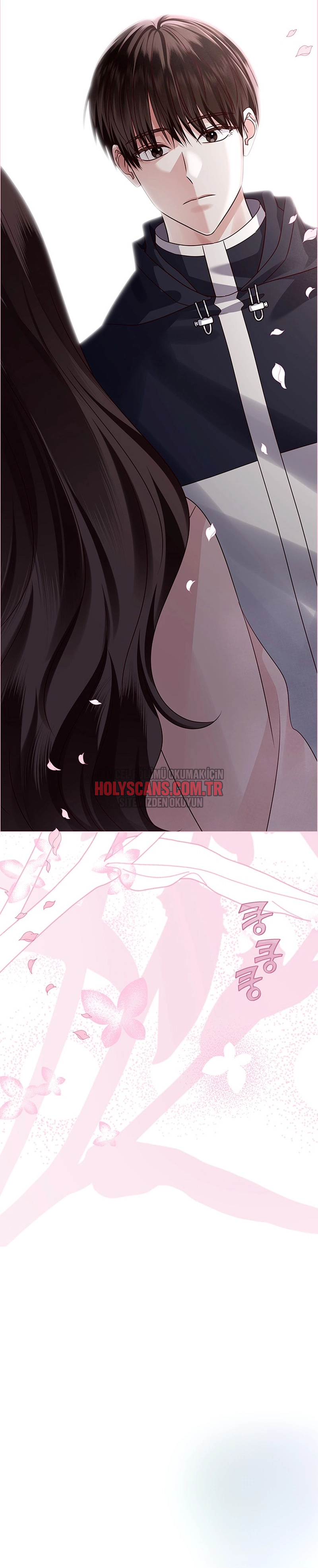 Onun İlk İtirafı Bölüm Bölüm 3 Sayfa 26