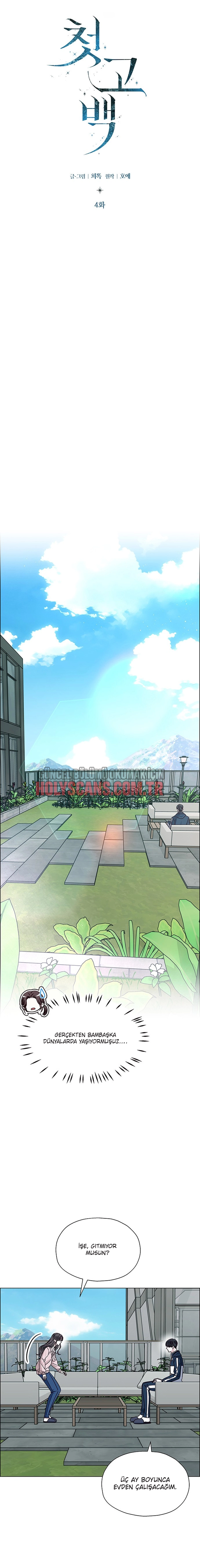 Onun İlk İtirafı Bölüm Bölüm 4 Sayfa 3