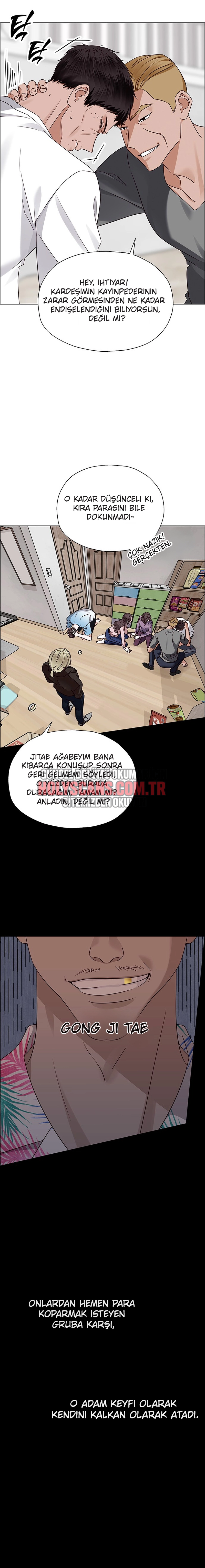 Onun İlk İtirafı Bölüm Bölüm 4 Sayfa 21