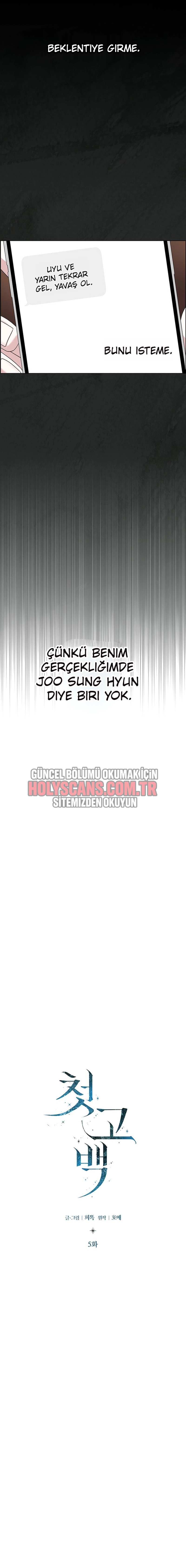 Onun İlk İtirafı Bölüm Bölüm 5 Sayfa 5