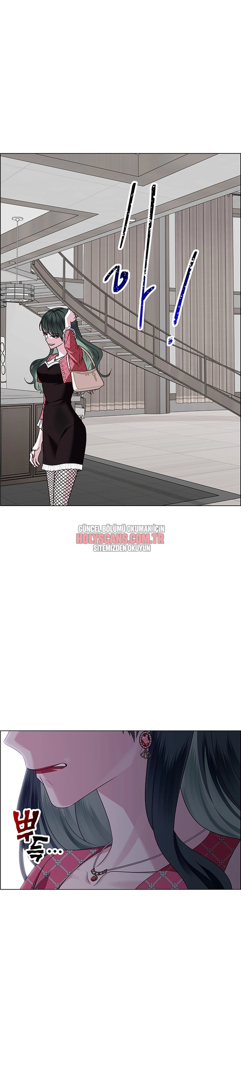 Onun İlk İtirafı Bölüm Bölüm 6 Sayfa 8