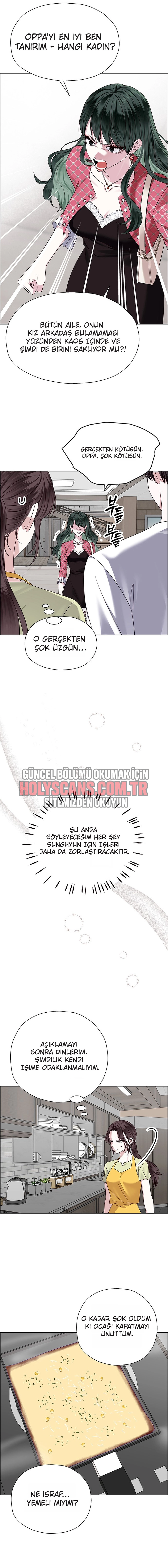 Onun İlk İtirafı Bölüm Bölüm 6 Sayfa 12