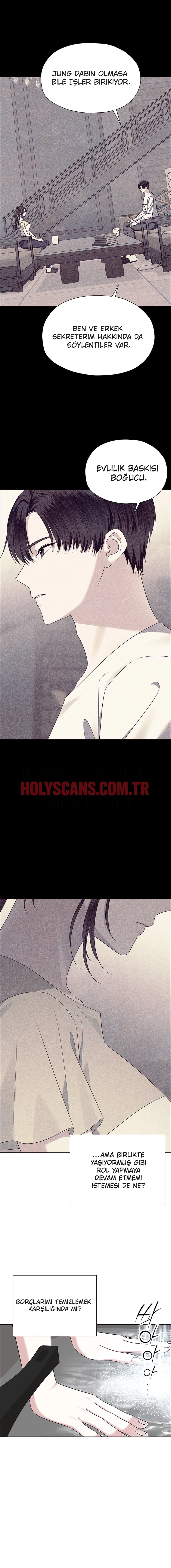 Onun İlk İtirafı Bölüm Bölüm 7 Sayfa 1