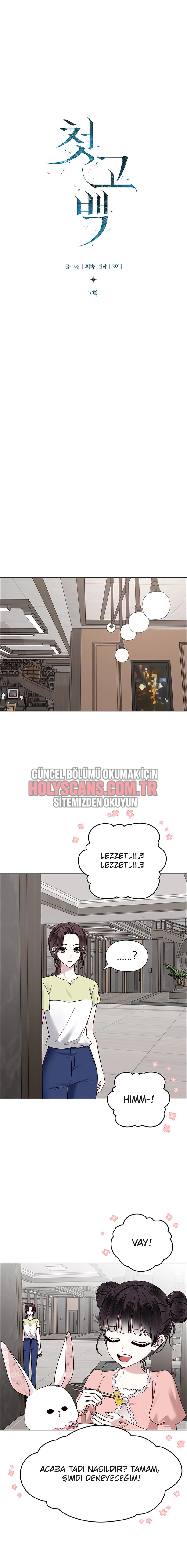 Onun İlk İtirafı Bölüm Bölüm 7 Sayfa 5