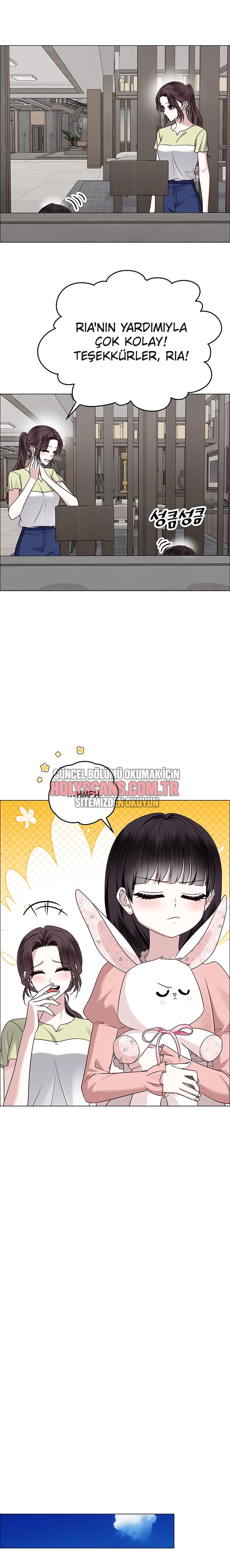 Onun İlk İtirafı Bölüm Bölüm 7 Sayfa 16