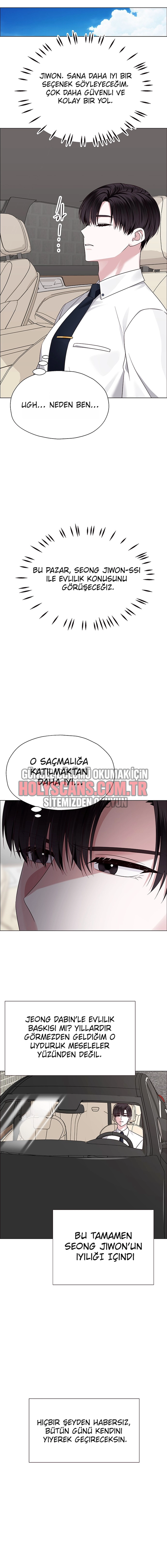 Onun İlk İtirafı Bölüm Bölüm 7 Sayfa 17