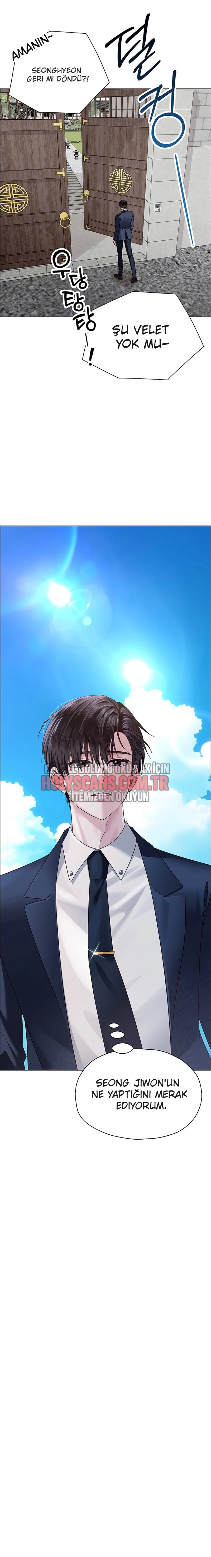 Onun İlk İtirafı Bölüm Bölüm 7 Sayfa 21