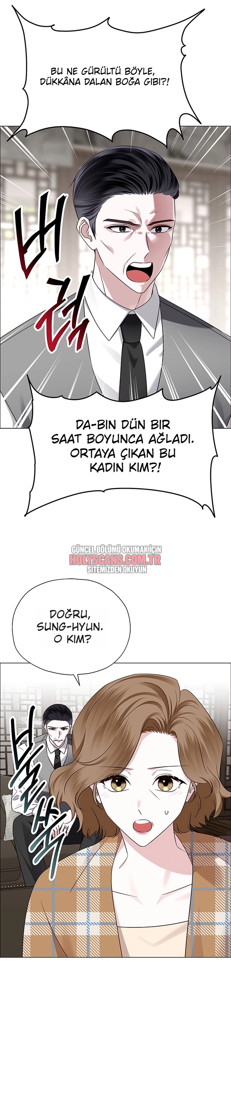 Onun İlk İtirafı Bölüm Bölüm 8 Sayfa 2