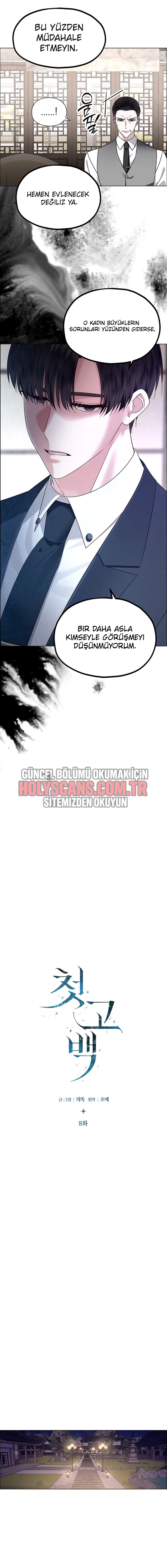 Onun İlk İtirafı Bölüm Bölüm 8 Sayfa 8