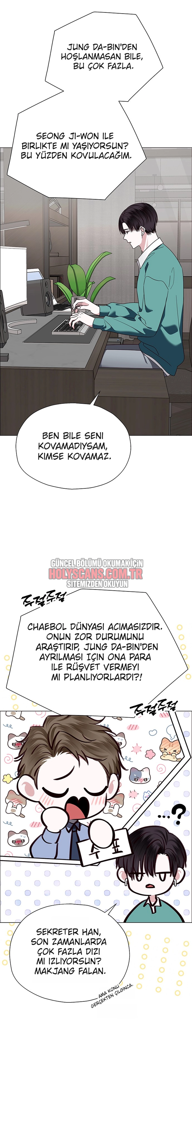 Onun İlk İtirafı Bölüm Bölüm 8 Sayfa 12