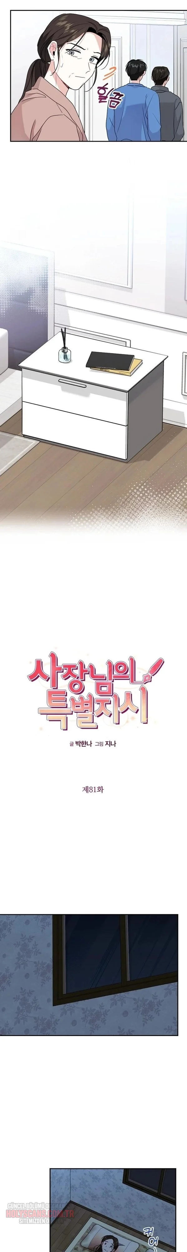 Patronumun Özel İsteği Bölüm Bölüm 81 Sayfa 4