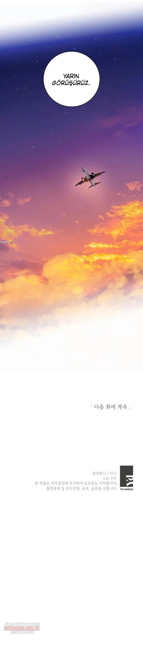 Patronumun Özel İsteği Bölüm Bölüm 81 Sayfa 17