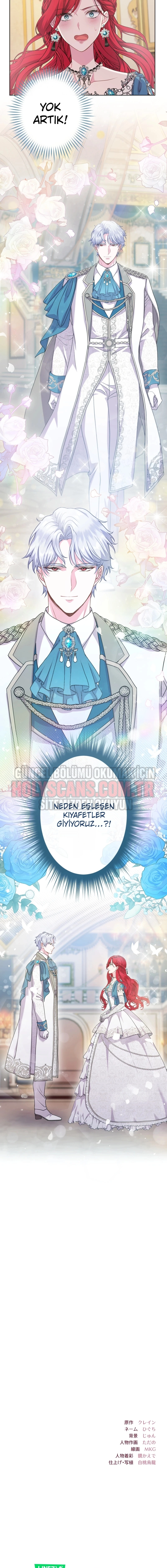 Rejeneratif sihir çok iyi çalıştı! Bölüm Bölüm 19 Sayfa 9