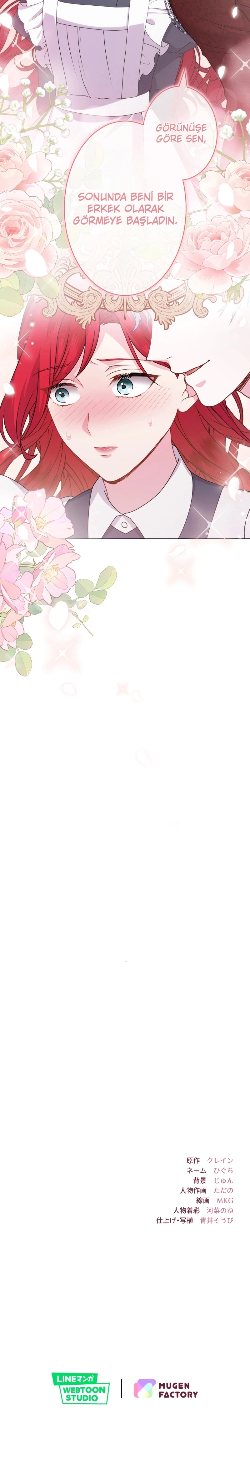 Rejeneratif sihir çok iyi çalıştı! Bölüm Bölüm 21 Sayfa 9