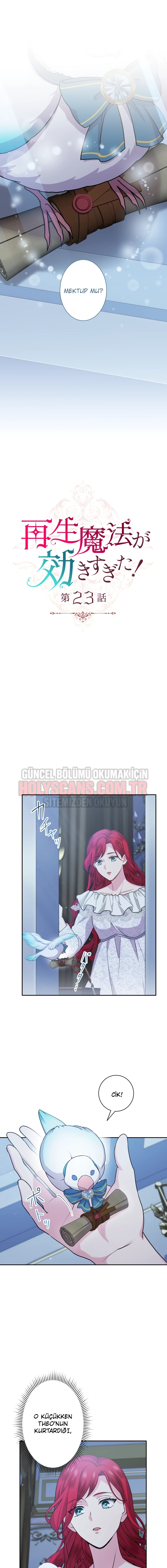 Rejeneratif sihir çok iyi çalıştı! Bölüm Bölüm 23 Sayfa 1