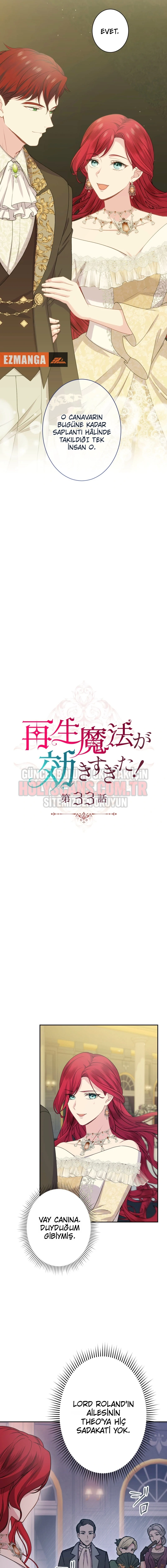 Rejeneratif sihir çok iyi çalıştı! Bölüm Bölüm 33 Sayfa 4