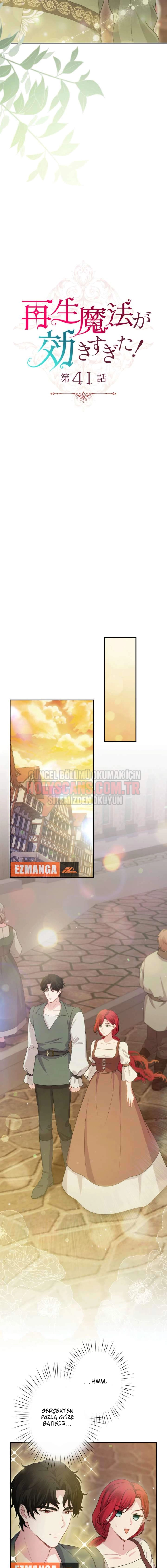 Rejeneratif sihir çok iyi çalıştı! Bölüm Bölüm 41 Sayfa 10