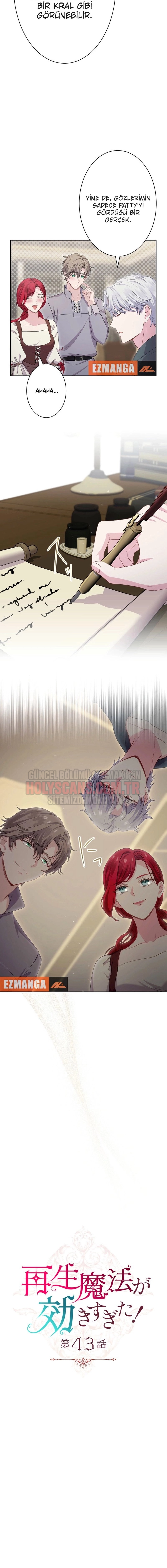 Rejeneratif sihir çok iyi çalıştı! Bölüm Bölüm 43 Sayfa 5