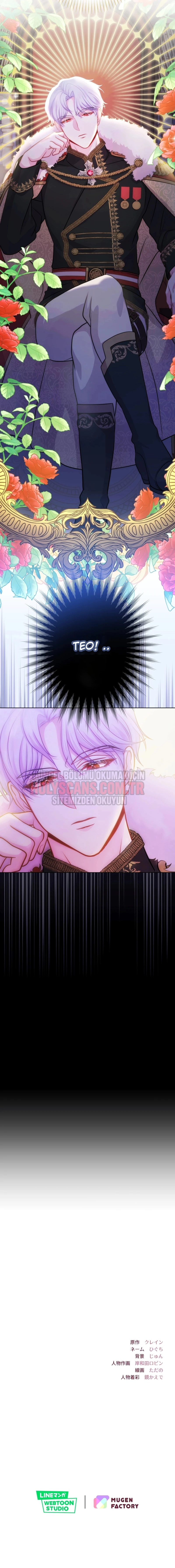 Rejeneratif sihir çok iyi çalıştı! Bölüm Bölüm 5 Sayfa 13