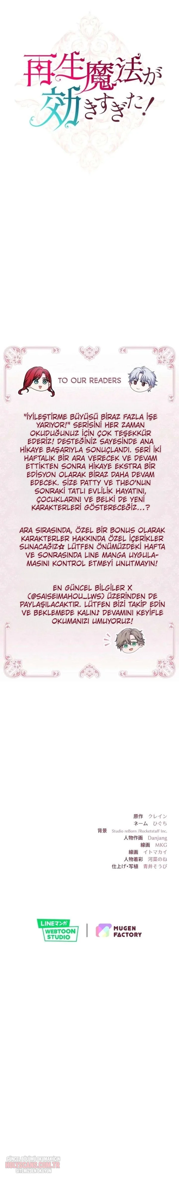 Rejeneratif sihir çok iyi çalıştı! Bölüm Bölüm 55 Sayfa 34