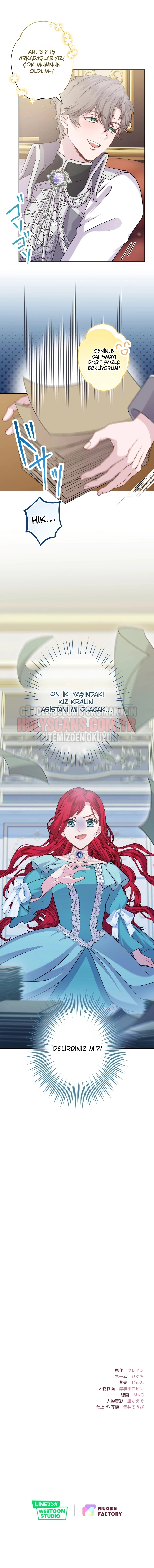 Rejeneratif sihir çok iyi çalıştı! Bölüm Bölüm 7 Sayfa 9