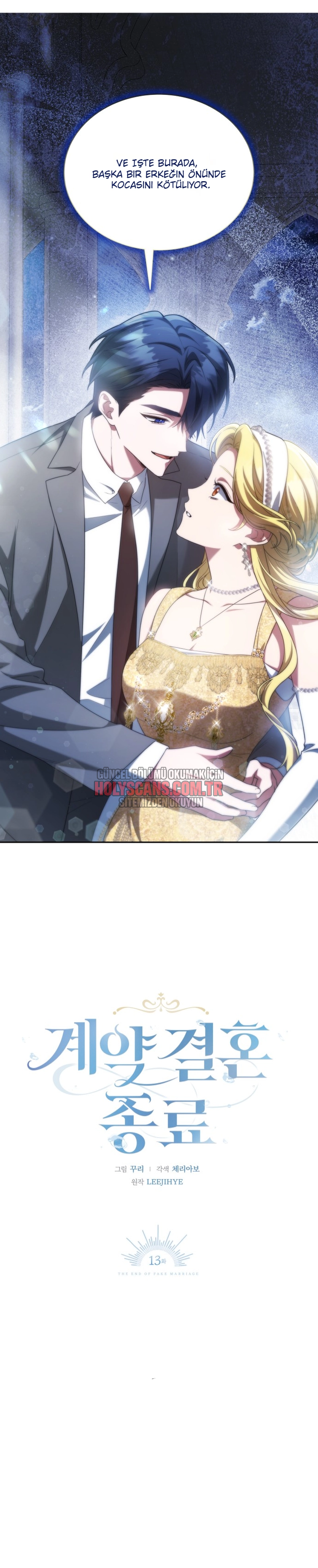 Sahte Evliliğin Sonu Bölüm Bölüm 13 Sayfa 18