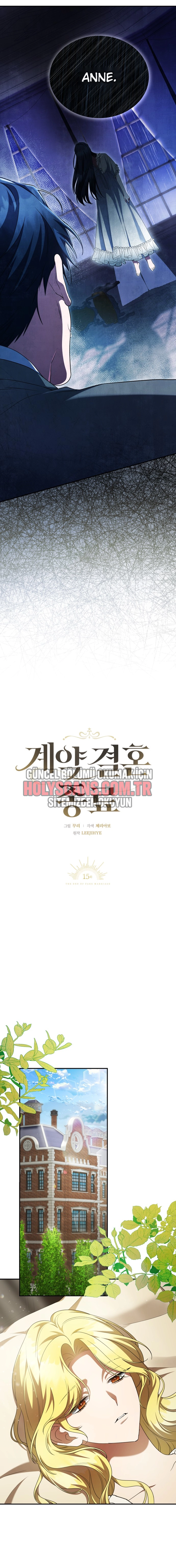 Sahte Evliliğin Sonu Bölüm Bölüm 15 Sayfa 11