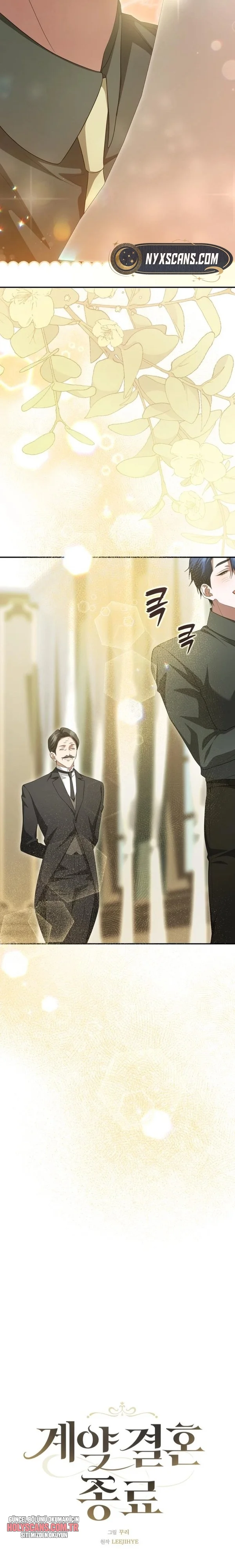 Sahte Evliliğin Sonu Bölüm Bölüm 20 Sayfa 21