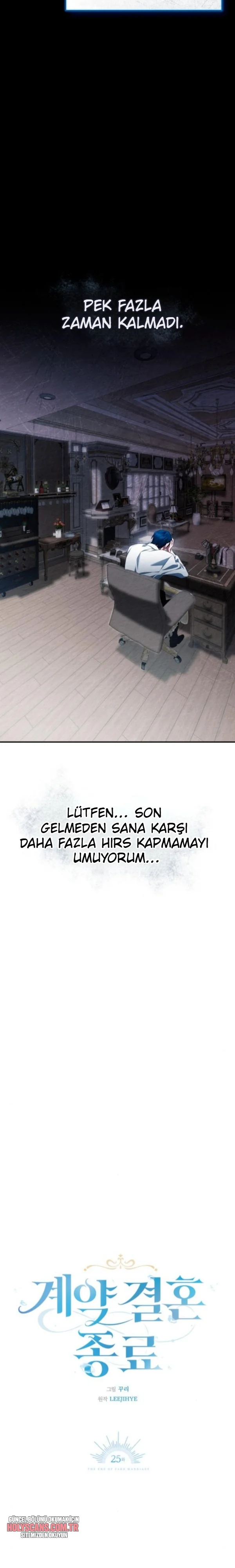 Sahte Evliliğin Sonu Bölüm Bölüm 25 Sayfa 17