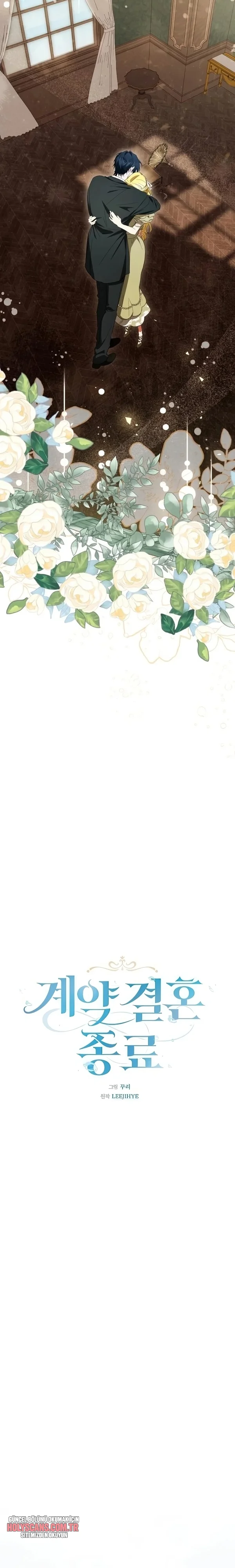 Sahte Evliliğin Sonu Bölüm Bölüm 43 Sayfa 18