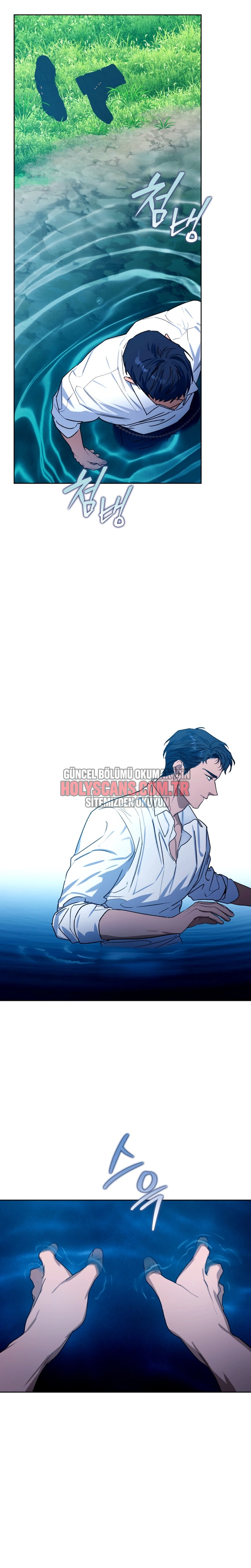 Senin Ryan’ın Bölüm Bölüm 4 Sayfa 17