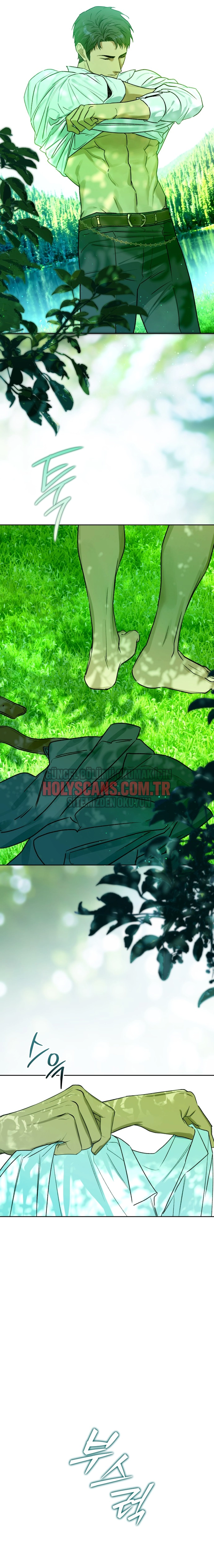 Senin Ryan’ın Bölüm Bölüm 5 Sayfa 21