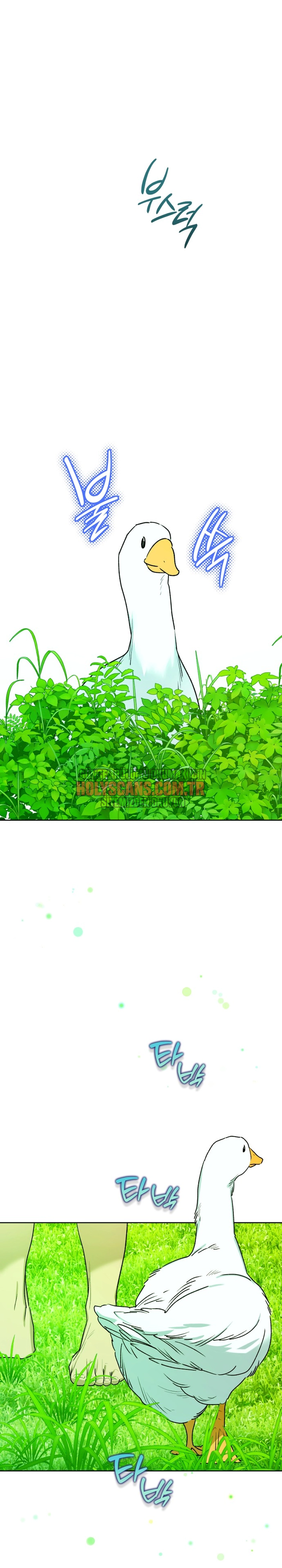 Senin Ryan’ın Bölüm Bölüm 6 Sayfa 1