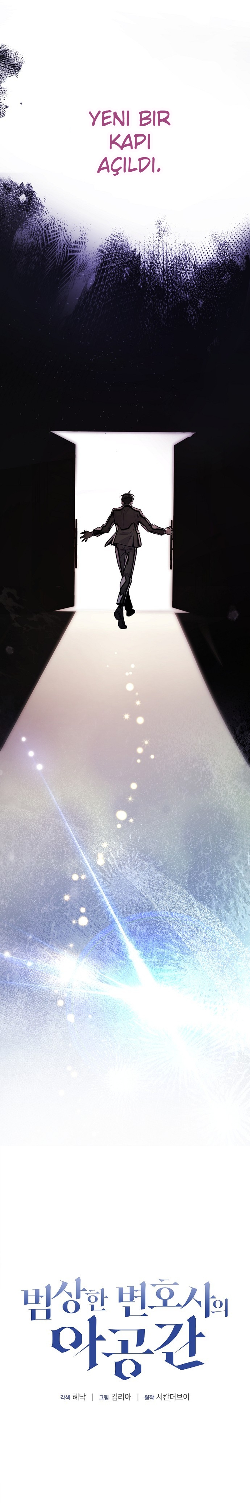 Sıradan Avukatın Altuzayı Bölüm Bölüm 1 Sayfa 11