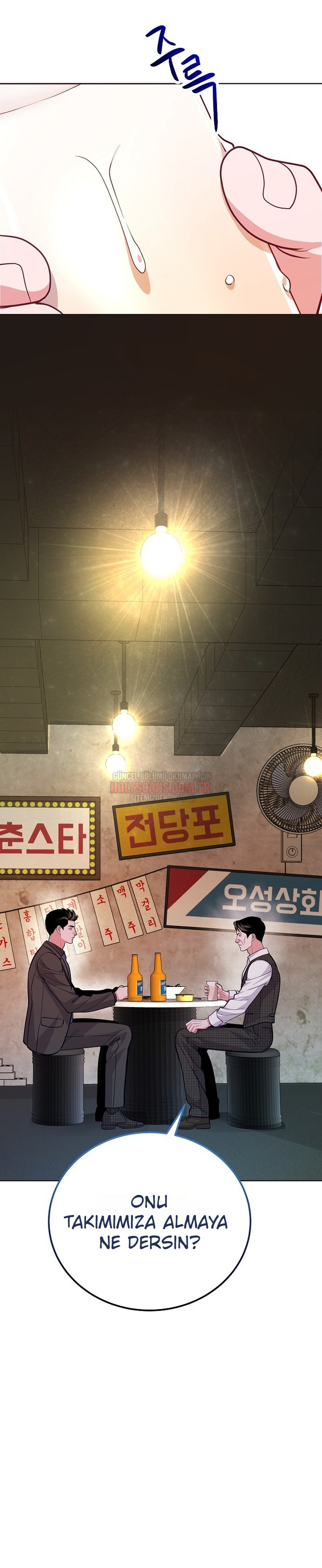 Sıradan Avukatın Altuzayı Bölüm Bölüm 10 Sayfa 15