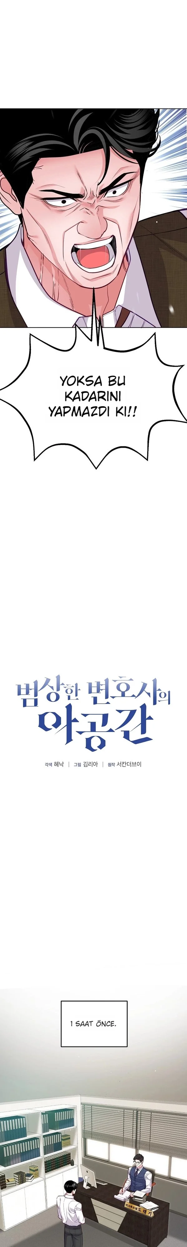 Sıradan Avukatın Altuzayı Bölüm Bölüm 11 Sayfa 4