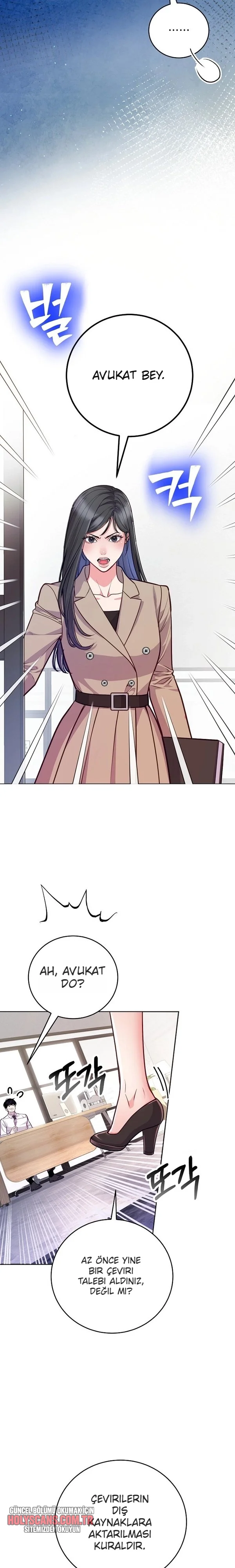 Sıradan Avukatın Altuzayı Bölüm Bölüm 12 Sayfa 4