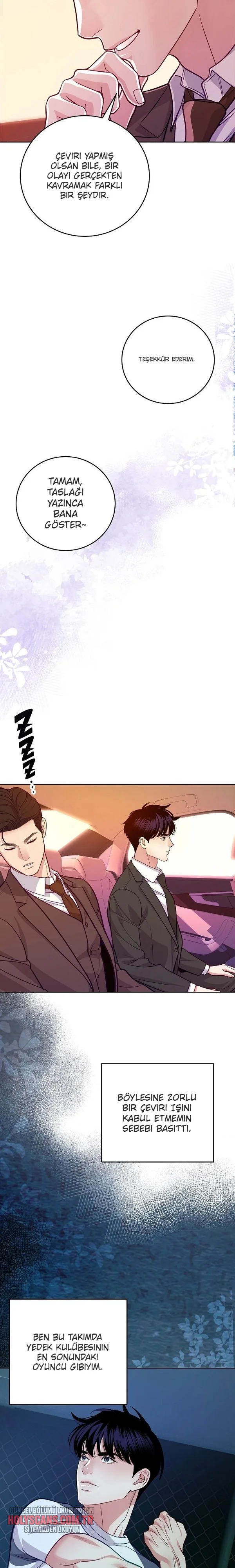 Sıradan Avukatın Altuzayı Bölüm Bölüm 12 Sayfa 19