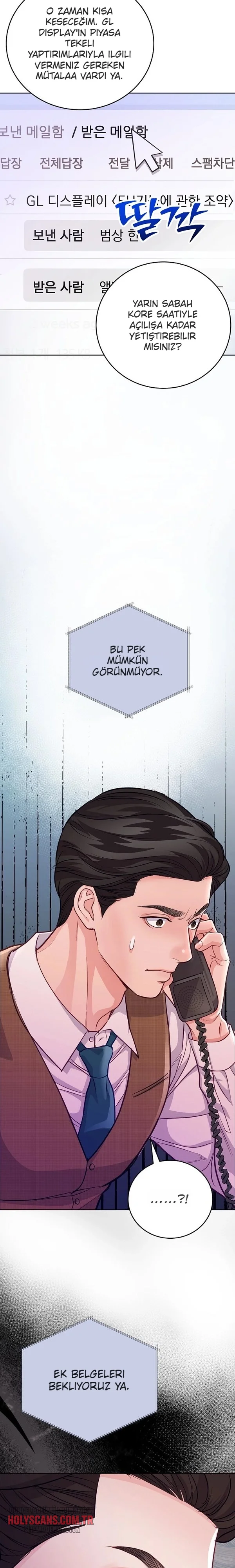 Sıradan Avukatın Altuzayı Bölüm Bölüm 14 Sayfa 6