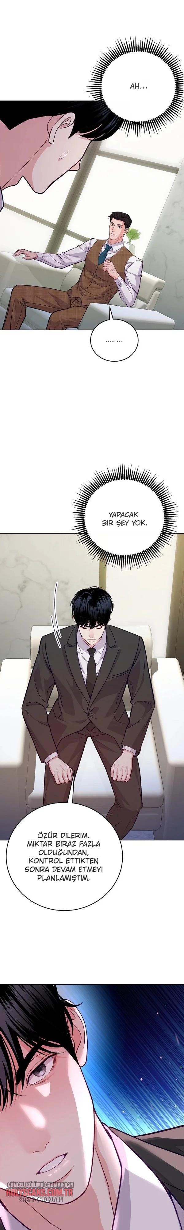 Sıradan Avukatın Altuzayı Bölüm Bölüm 14 Sayfa 12