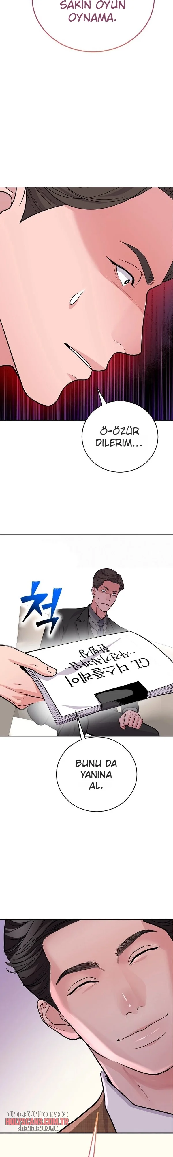 Sıradan Avukatın Altuzayı Bölüm Bölüm 14 Sayfa 16