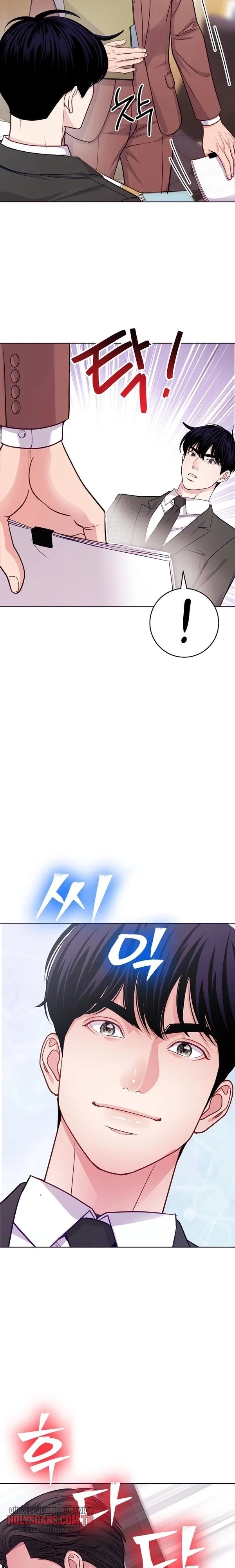 Sıradan Avukatın Altuzayı Bölüm Bölüm 15 Sayfa 24