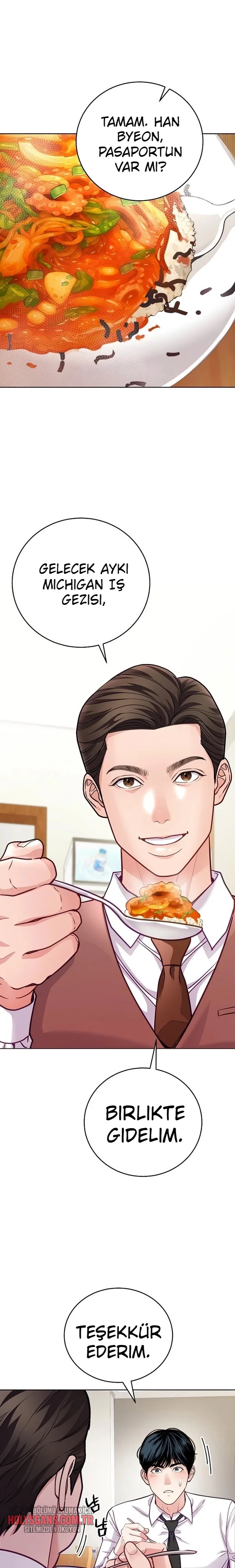 Sıradan Avukatın Altuzayı Bölüm Bölüm 16 Sayfa 12