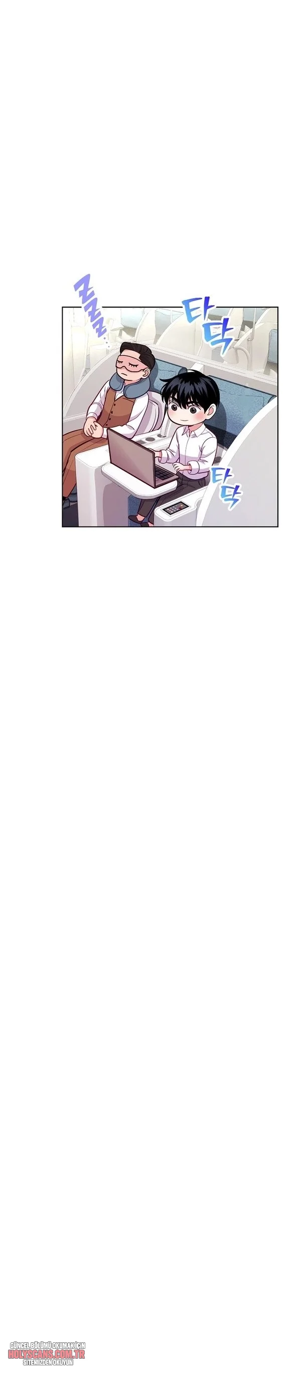 Sıradan Avukatın Altuzayı Bölüm Bölüm 16 Sayfa 21