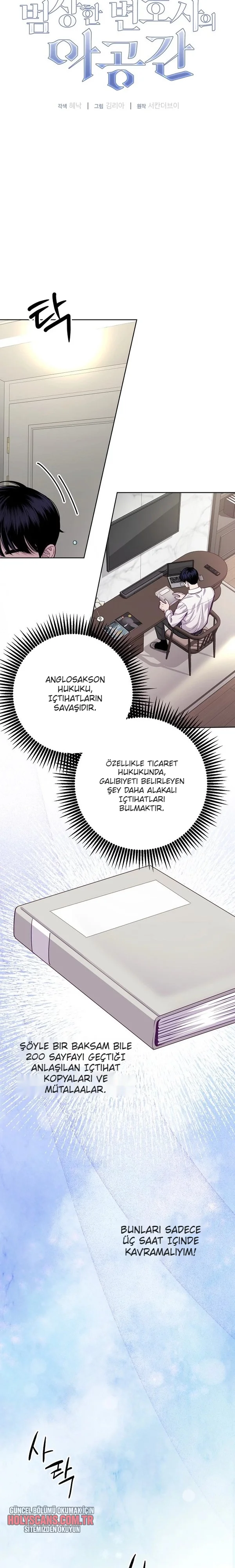 Sıradan Avukatın Altuzayı Bölüm Bölüm 18 Sayfa 5