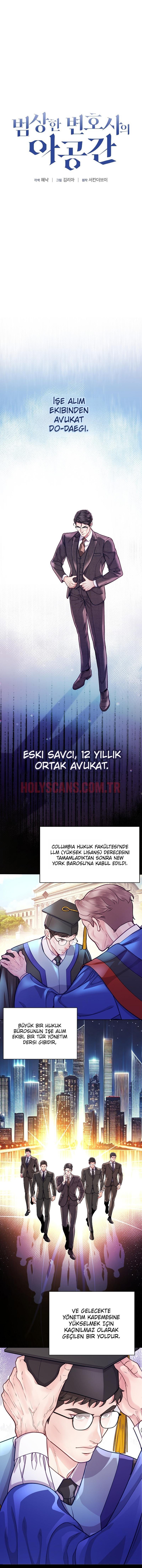 Sıradan Avukatın Altuzayı Bölüm Bölüm 3 Sayfa 1