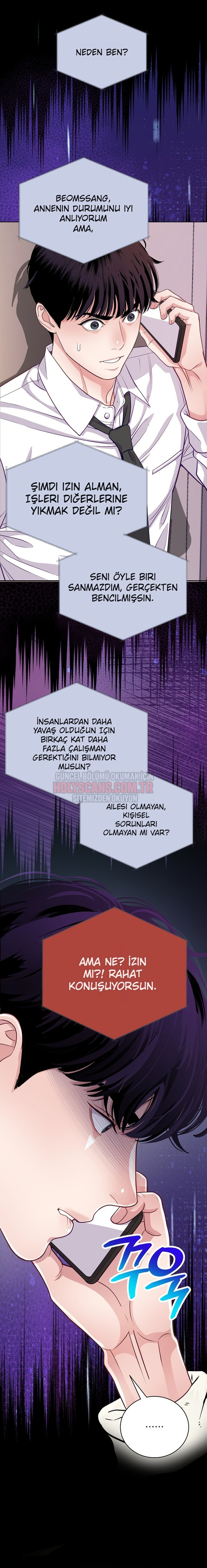 Sıradan Avukatın Altuzayı Bölüm Bölüm 4 Sayfa 7