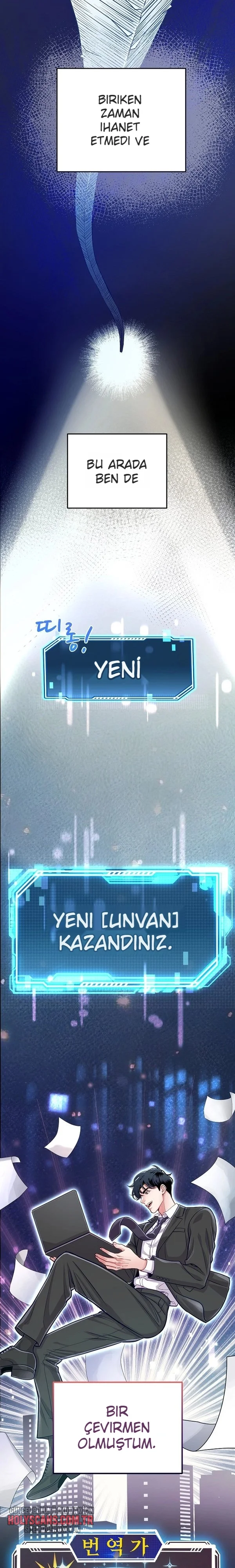 Sıradan Avukatın Altuzayı Bölüm Bölüm 6 Sayfa 5